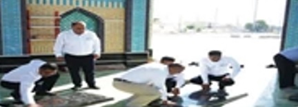 تجدید بیعت و آیین غبار روبی گلزار شهدای پارسیان با حضور اعضای کمیته پدافند غیرعامل منطقه ویژه اقتصادی پارسیان
