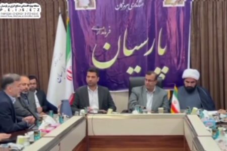 گزارش عملکرد منطقه ویژه اقتصادی پارسیان دکتر زادبوم در جلسه شورای اداری پارسیان