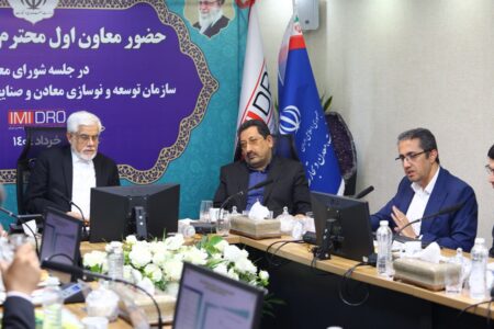 آقاجانلو خواسته های سه گانه صنایع معدنی از دولت را اعلام کرد/ “برطرف شدن شوک هزینه های برق و گاز”، “هدایت سود شرکت ها به سمت توسعه” و “مشارکت صندوق توسعه ملی در انتقال آب از دریای عمان