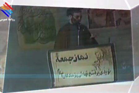 موشن_دیوارنگاره | ای مهر رخشان، با صدای او وطن جان می‌گیرد