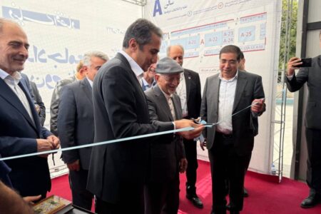 افتتاح پانزدهمین نمایشگاه رویداد معدن و صنایع معدنی با حضور آقاجانلو