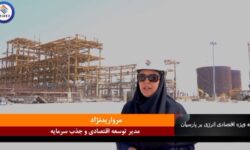 منطقه ویژه پارسیان؛ دروازه‌ای برای سرمایه‌گذاری صنعتی و گردشگری در خلیج‌ فارس
