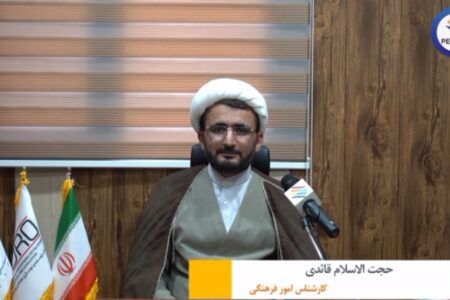 تبریک گرامی‌ داشت هفته وحدت