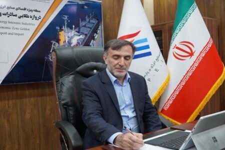 پيام تبریک مدیرعامل منطقه ویژه اقتصادی پارسیان بمناسبت فرارسیدن هفته دفاع مقدس